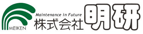 株式会社明研